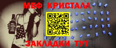 кокаин перу Ирбит