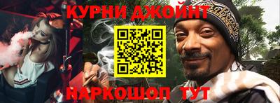 дурь Изобильный