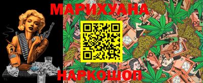 прущие грибы Балаково